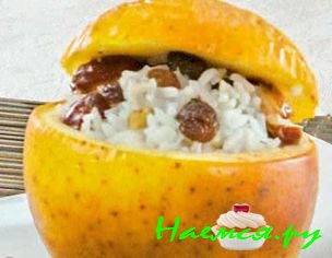 Фаршированные яблоки