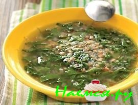 Щи «Изумрудные»