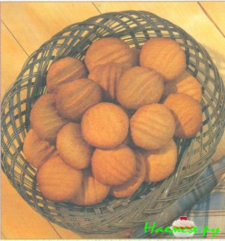 Апельсиновое печенье