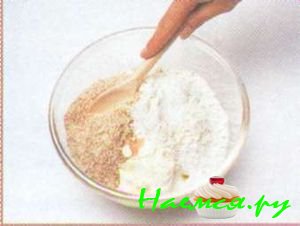 Ванильные полумесяцы