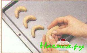 Ванильные полумесяцы