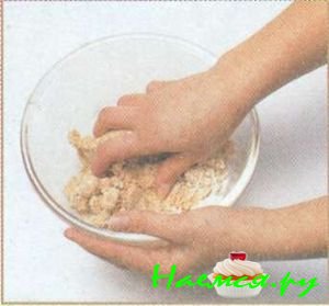 Ореховые полумесяцы