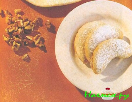 Ореховые полумесяцы