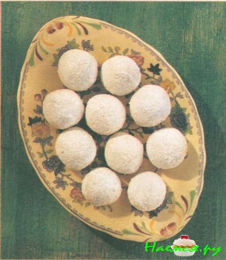 Пекановые шарики