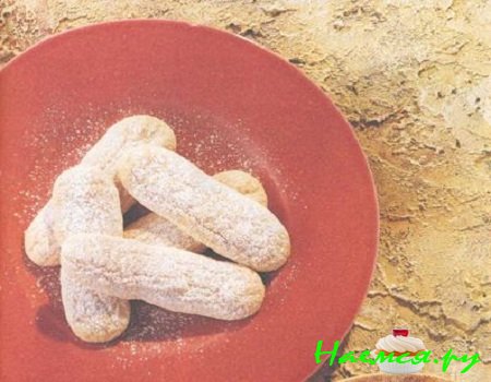 Печенье &laquo;Дамские пальчики&raquo; с ванилью