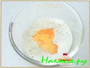 Фруктовый хлеб к чаю