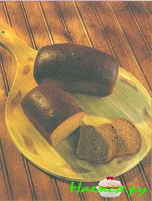 Хлеб «Анадама»