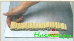 Складчатые булочки