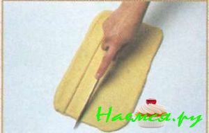 Складчатые булочки