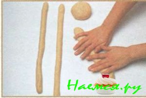 Булочки &laquo;Листок клевера&raquo;