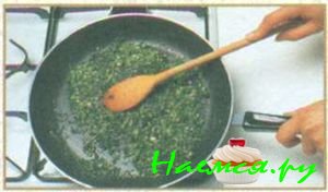 Плетенка с зеленью