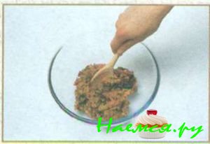 Косичка с черносливом