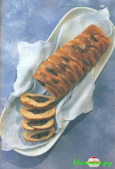 Косичка с черносливом