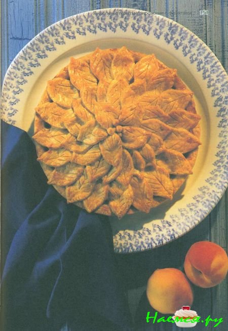 Пирог &laquo;Персиковые листья&raquo;