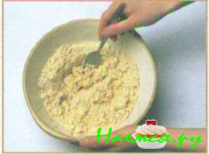 Открытый яблочный пирог