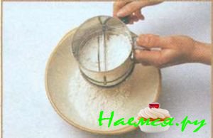 Яблочный пирог