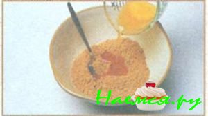 Лаймовый пирог