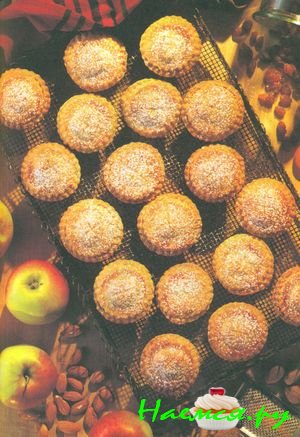 Пирожки со смешанной начинкой