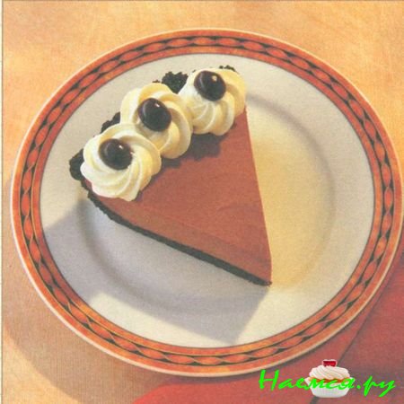 Пирог &laquo;Бархатный мокко&raquo;