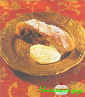 Яблочный штрудель