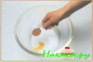 Вишневый штрудель