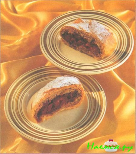 Вишневый штрудель