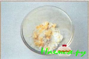 Пирог с сыром рикотта и базиликом