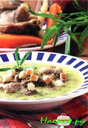 Суп из баранины с тархуном