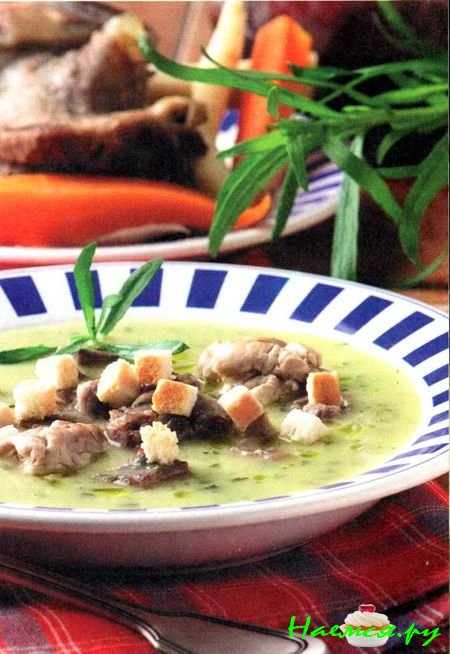Суп из баранины с тархуном