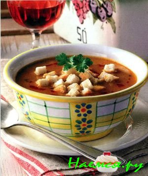 Суп с тмином