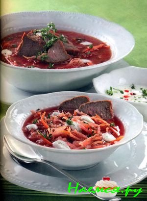 Борщ венгерский с квашеной капустой