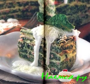 Блинный пирог со шпинатом