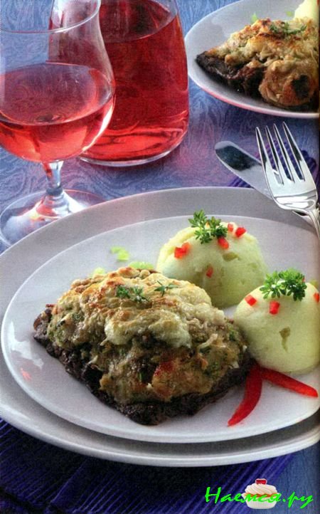 Жареная телятина с фаршем