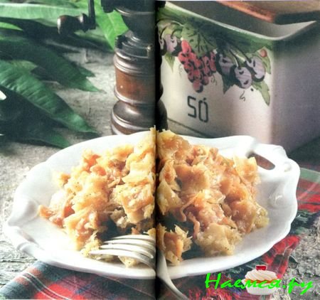 Капуста с тестом