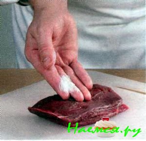 Английская вырезка