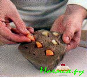 Нашпигованное жаркое