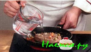 Нашпигованное жаркое