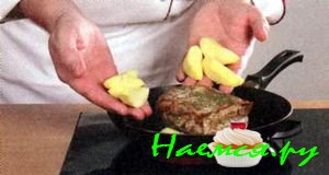 Корейка с яблоками