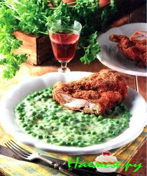 Зеленый горошек