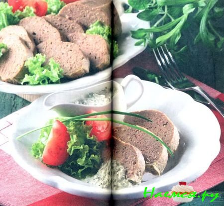 Печеночный паштет с соусом &laquo;Ремулад&raquo;