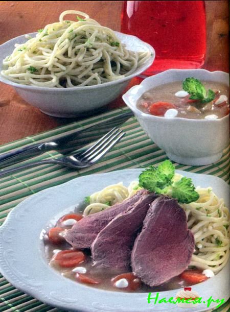 Гусиная грудка