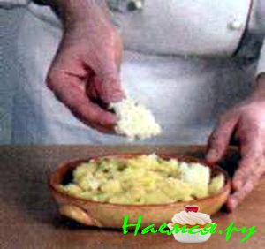 &laquo;Страпачка&raquo;