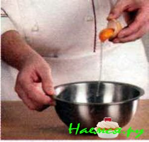 &laquo;Страпачка&raquo;