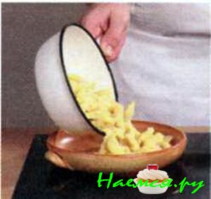 &laquo;Страпачка&raquo;