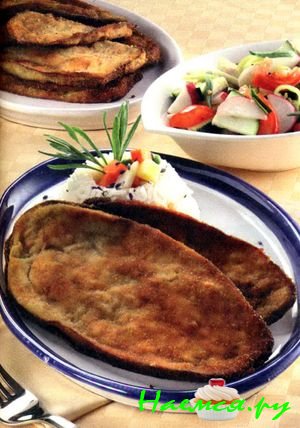 Баклажаны в панировке