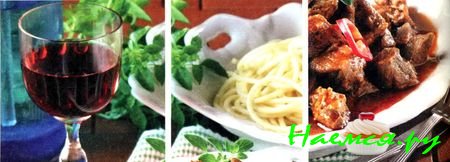 Гуляш из мяса лани