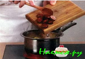 Лечо с яйцом