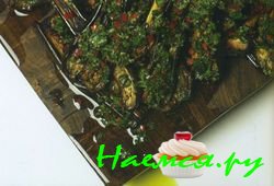 Маринованные баклажаны с тахини и орегано