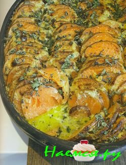 Гратен из сладкого картофеля по рецепту Даниэль