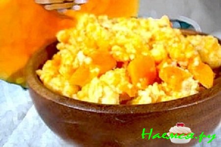 Кускус с курагой и тыквой баттернат